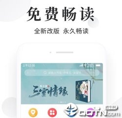 ag捕鱼官网